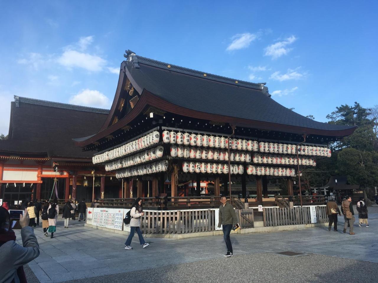 Kyoto Gion U-Bell Hotel Екстер'єр фото