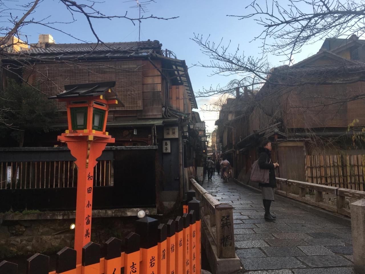 Kyoto Gion U-Bell Hotel Екстер'єр фото