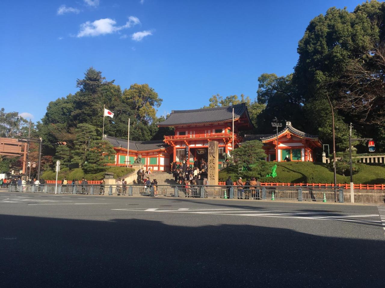 Kyoto Gion U-Bell Hotel Екстер'єр фото